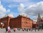 Moskva/Anadolija/