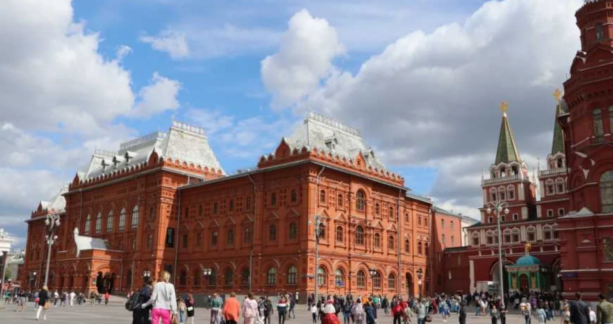 Moskva/Anadolija/