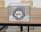 NS FBiH glasačka kutija FSKS