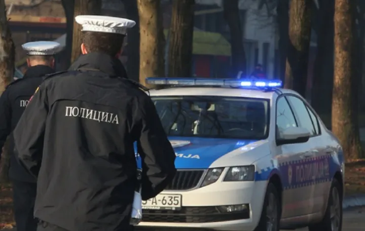 policija banja luka mup rs/