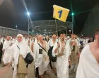 Hadž, obavljanje hadža, hadžije iz BiH/Mina