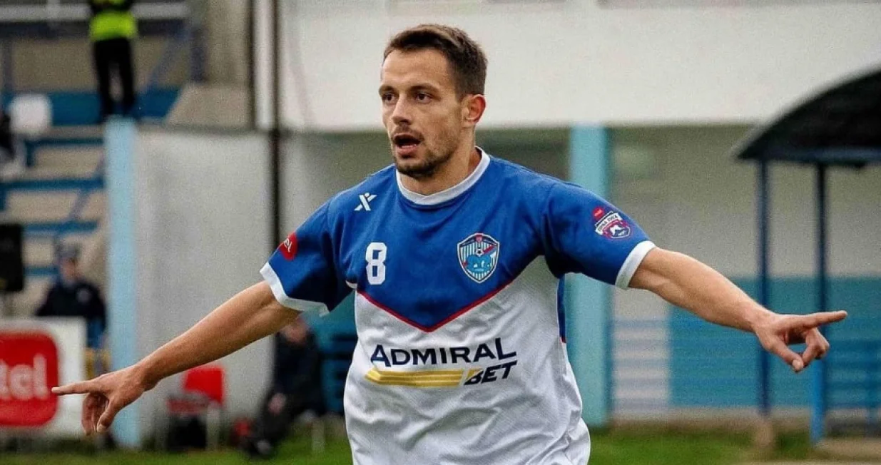 Milan Šikanjić