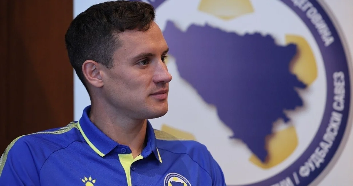 FOTO: NFSBIH