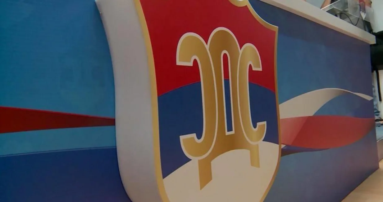 sds logo/