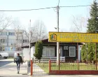 Banja Luka Centar /GORAN DAKIĆ/