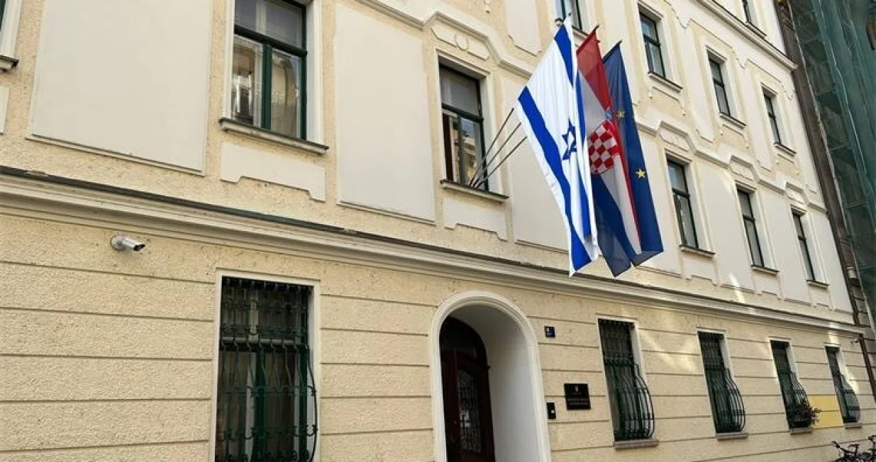 Izraelska ambasada u Zagrebu//
