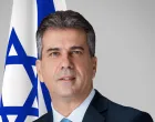 Cohen kritikovao Vatikan/Wikipedia/Ofir Abe