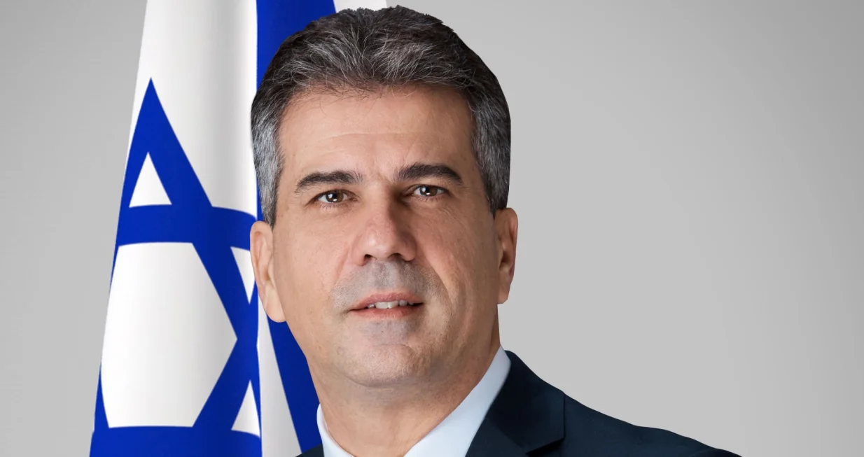 Cohen kritikovao Vatikan/Wikipedia/Ofir Abe