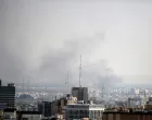 Dim iznad Teherana nakon novih izraelskih napada u nedjelju, 15. juna/Fatemeh Bahrami