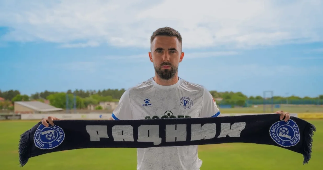 Đorđe Ćosić