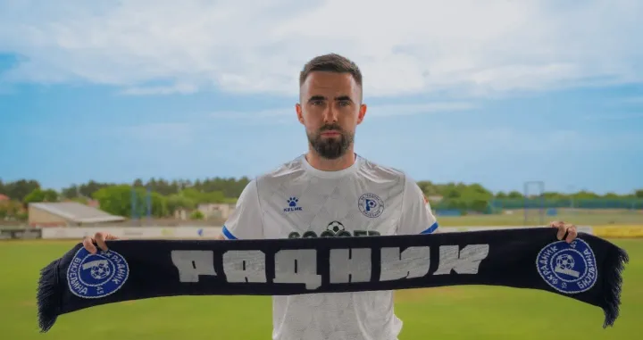 Đorđe Ćosić