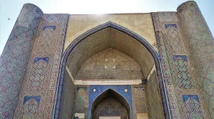 Bibi hanum/