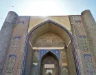Bibi hanum/