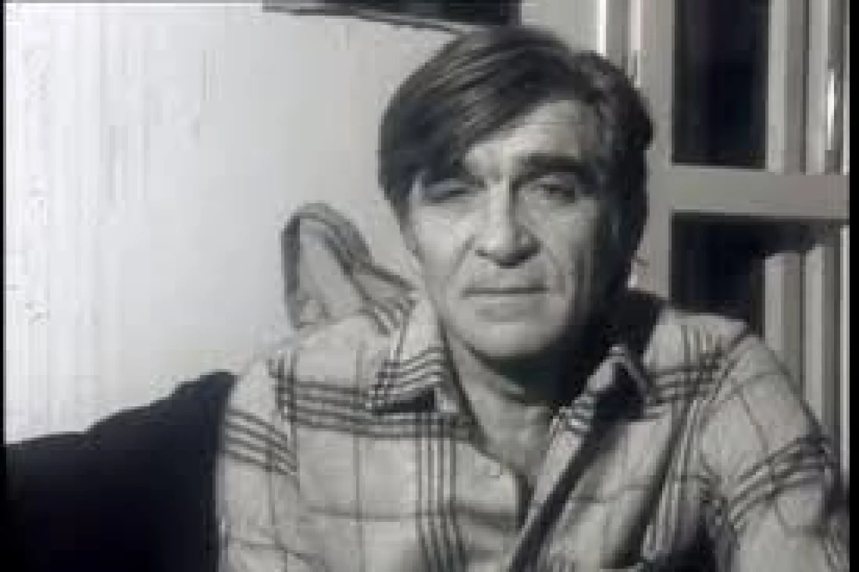 Miroslav Antić/