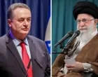 Israel Katz, Ali Khamenei//