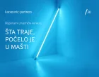 Mladi umjetnici, prijavite se/