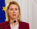 Kaja Kallas/Damir Deljo
