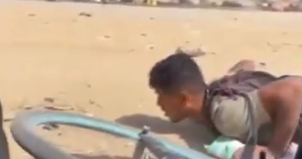 Gaza screenshot/Screenshot