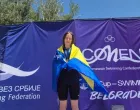 Zerina Vrabac