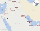 američke vojne baze na bliskom istoku/Google Earth