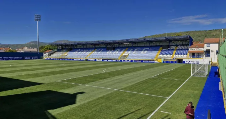 Stadion Pecara
