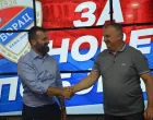 Rekonstrukcija Gradskog stadiona u Banjaluci