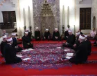 Centralna svečanost povodom Nove 1447. hidžretske godine u Gazi Husrev-begovoj džamiji/Amel Emrić, Mina