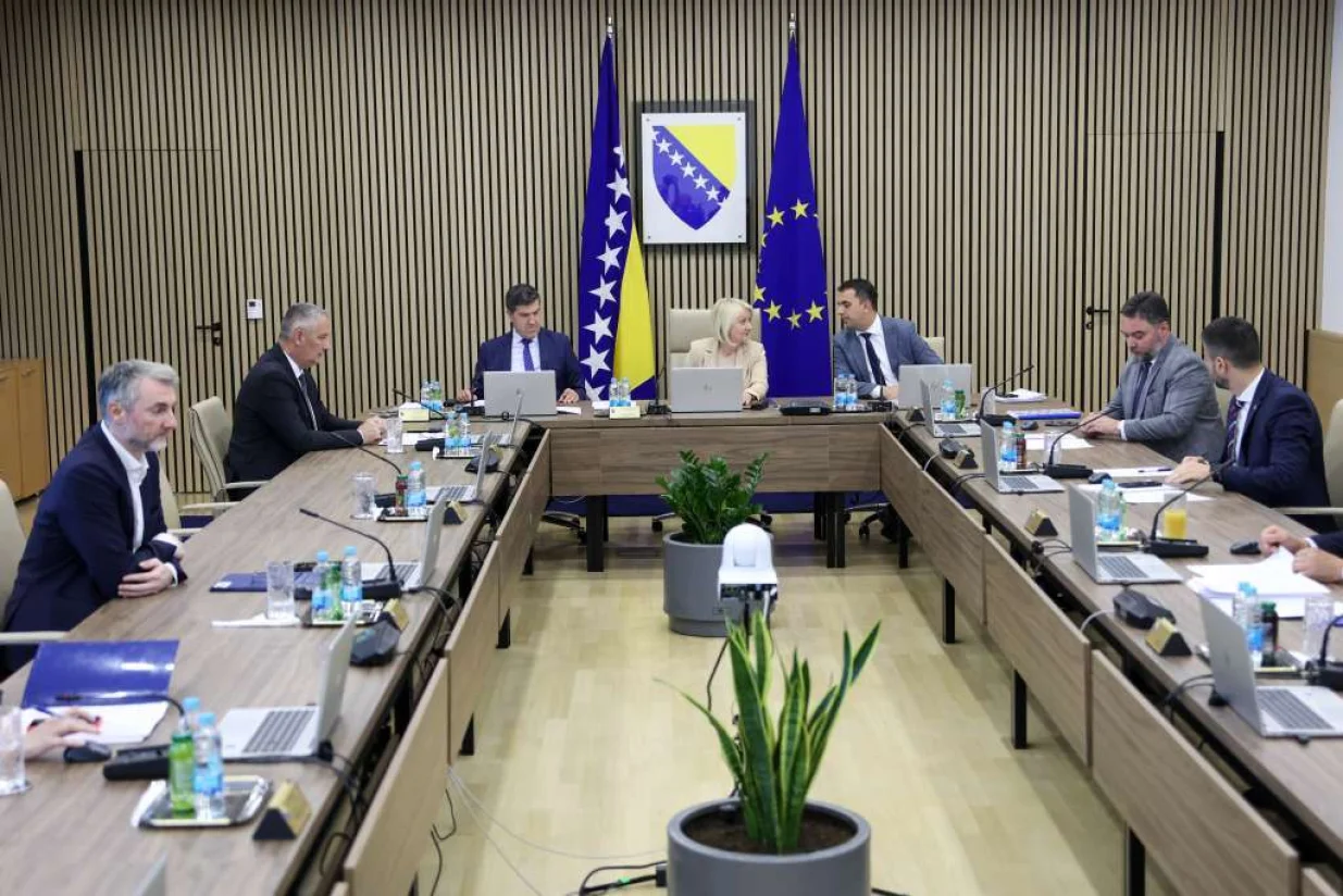 Vijeće ministara/