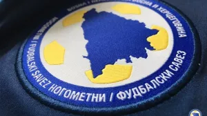 nfsbih grb