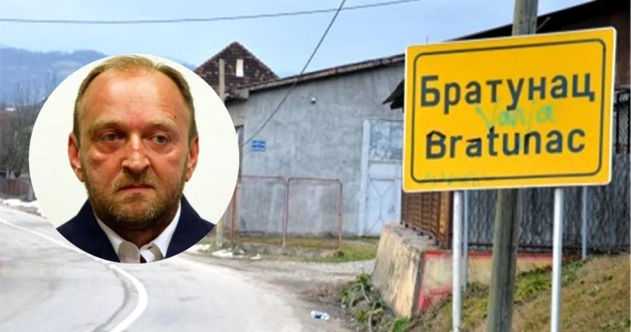 Miroslav Deronjić/
