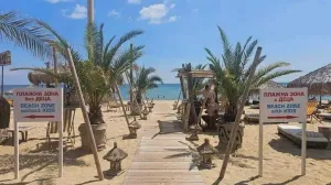 plaža crna gora/