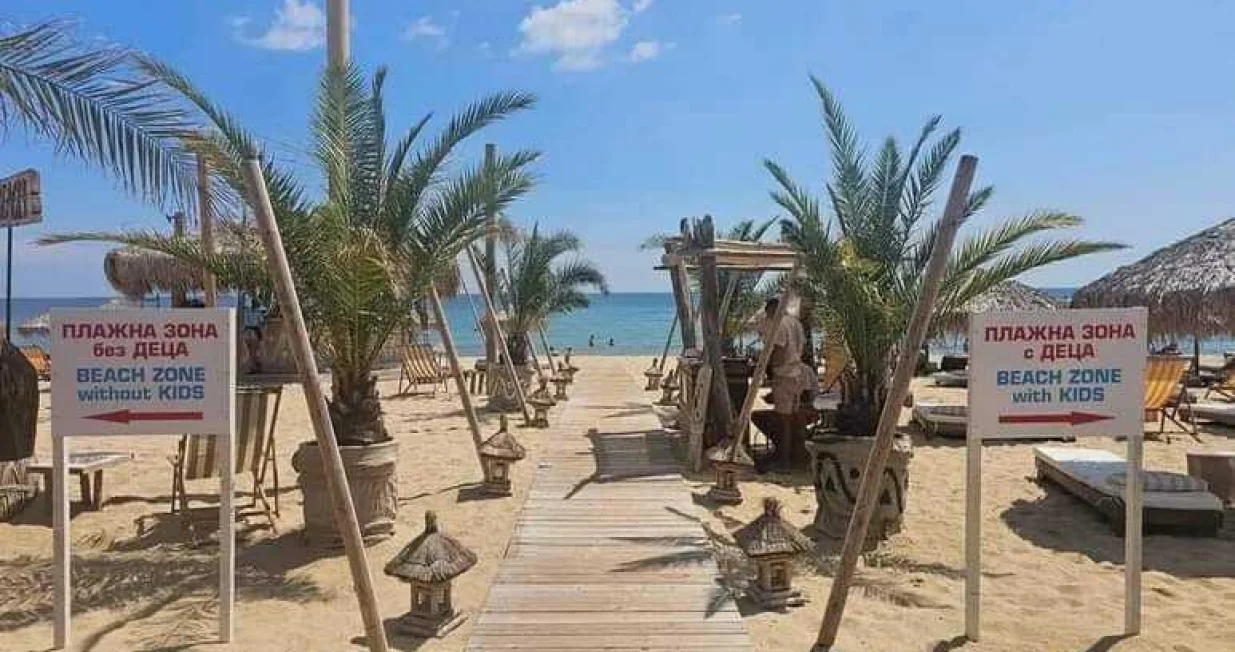 plaža crna gora/