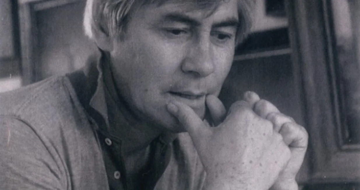 Ibrahim Ljubović/