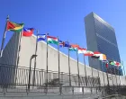 un zgrada/