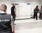 Oduzeta droga/Uprava carine Republike Srbije//