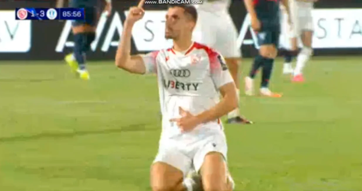 FOTO: Screenshot