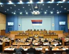 Narodna skupština Republike Srpske NSRS, mart 2023./