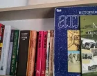 Kako se djecu u Srbiji podučava o zločinima 1990ih godina?/Dw