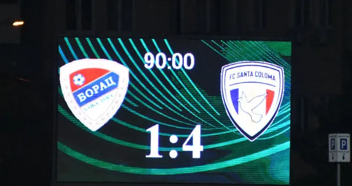 FK Borac - Santa Coloma 