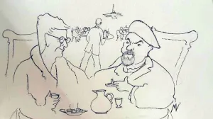Priča za popodne/