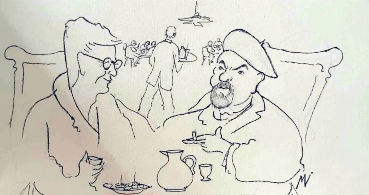 Priča za popodne/