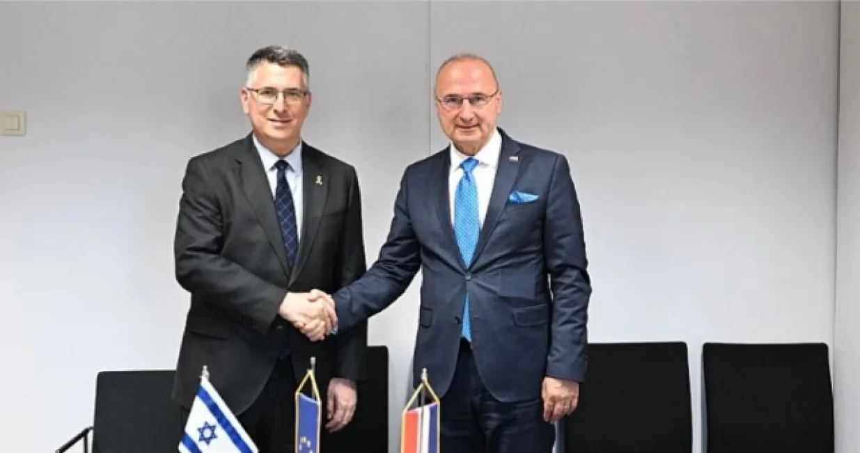 Ministar vanjskih poslova Izraela Gideon Sa'ar i ministar vanjskih poslova Hrvatske Gordan Grlić Radman/X.com