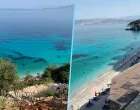 Albanija/Telegraf.rs//