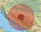 Epicentar kod Sarajeva/Emsc