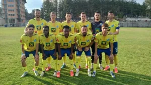 FK Rudar Prijedor