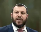 Amichai Eliyahu/