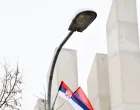 Rasvjeta u banjoj luci, zamjena rasvjete/Grad Banjaluka 