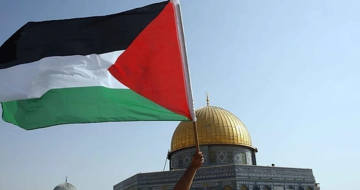 Palestina Zastava/