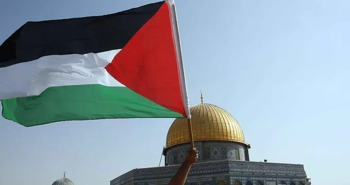 Palestina Zastava/