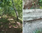 Na području Bosanske Otoke, koja je ime dobila po rimskom gradu Insula (otok) na adi rijeke Une, Fondacija "Čuvari baštine – Bassania" pronašla je dosad neevidentiranu japodsku gradinu pod nazivom "Humka", u selu Godna; pronađeni su i ostaci kamenih latinskih natpisa iz rimskog hrama u selu Ivanjska//